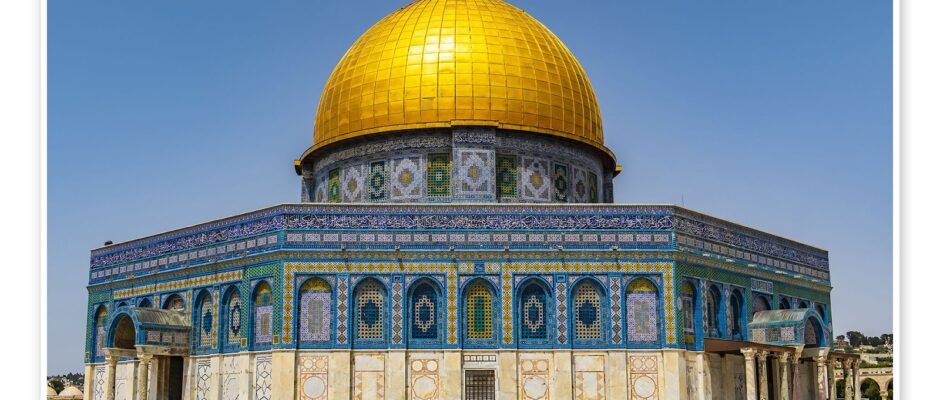 al aqsa mosque
